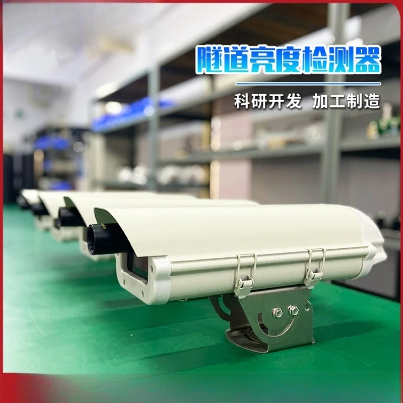 Sunshine weather hole external brightness sensor tunnel detector hole internal and external monitor multi-parameter intelligence