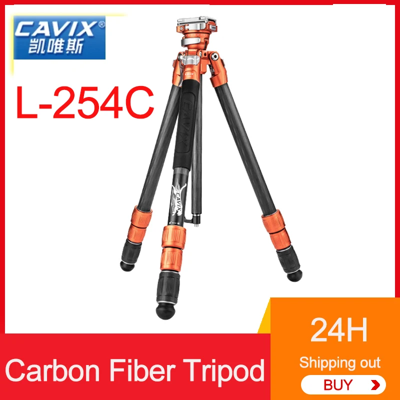 CAVIX L-254C Photography Carbon Fiber Tripod Lightweight Travel Vlog Stands Support for DSLR Mirrorless Cameras Video Shooting