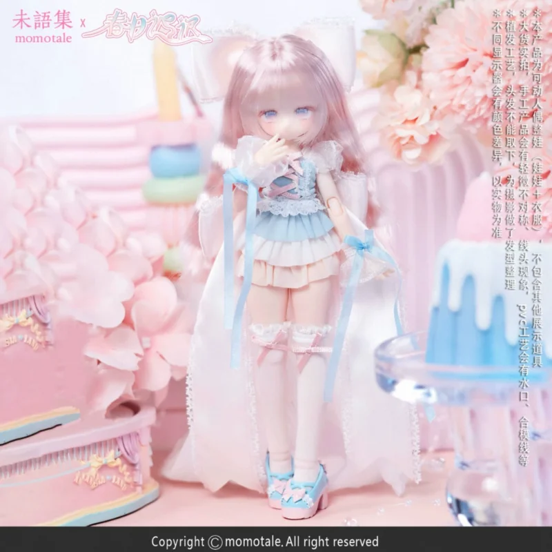 

Spot Genuine Lily Of The Valley Whispers Blind Box Mjd Eight Point Doll Velvet Rabbit Tea Party Spring Day Lingering Kawaii Gift