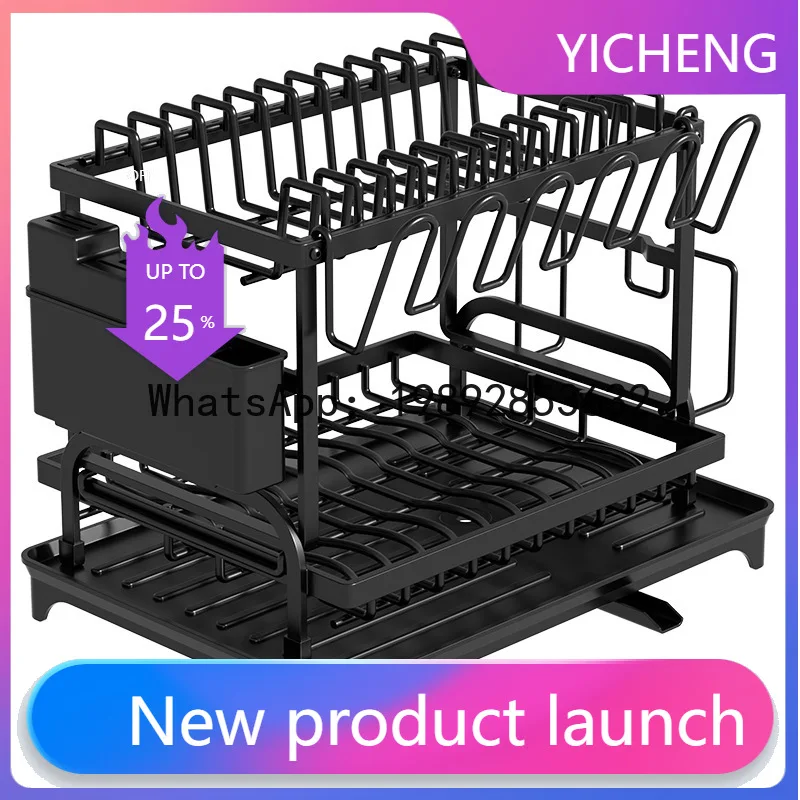 

Kitchen storage dish rack, dish rack, for home multifunctional bowl chopsticks, knives, cutting board, water rack