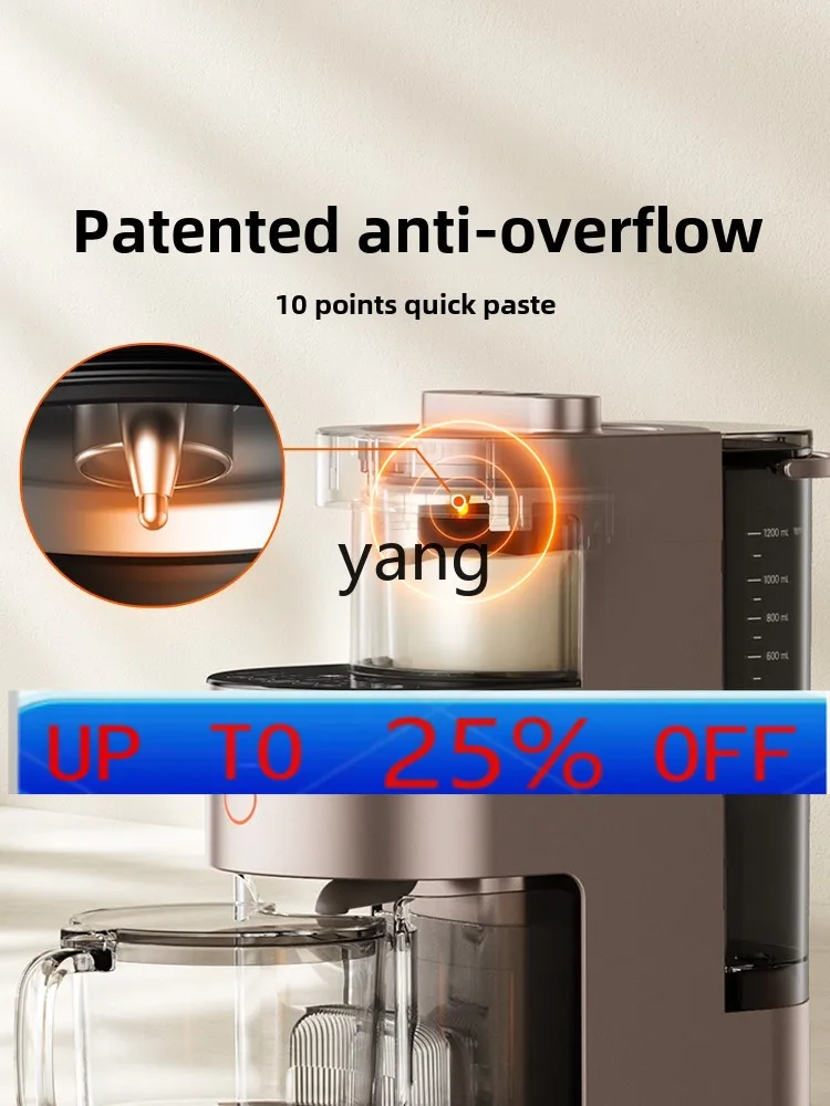 

CX does not need to wash by hand, wall breaker, household multi-functional grain cooking complementary food machine