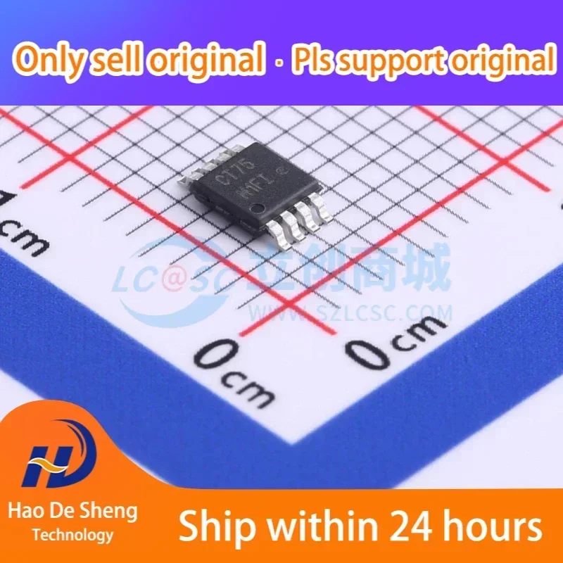 

10PCS/LOT NCT75DR2G NCT75DMR2G SOIC-8 New original in stock