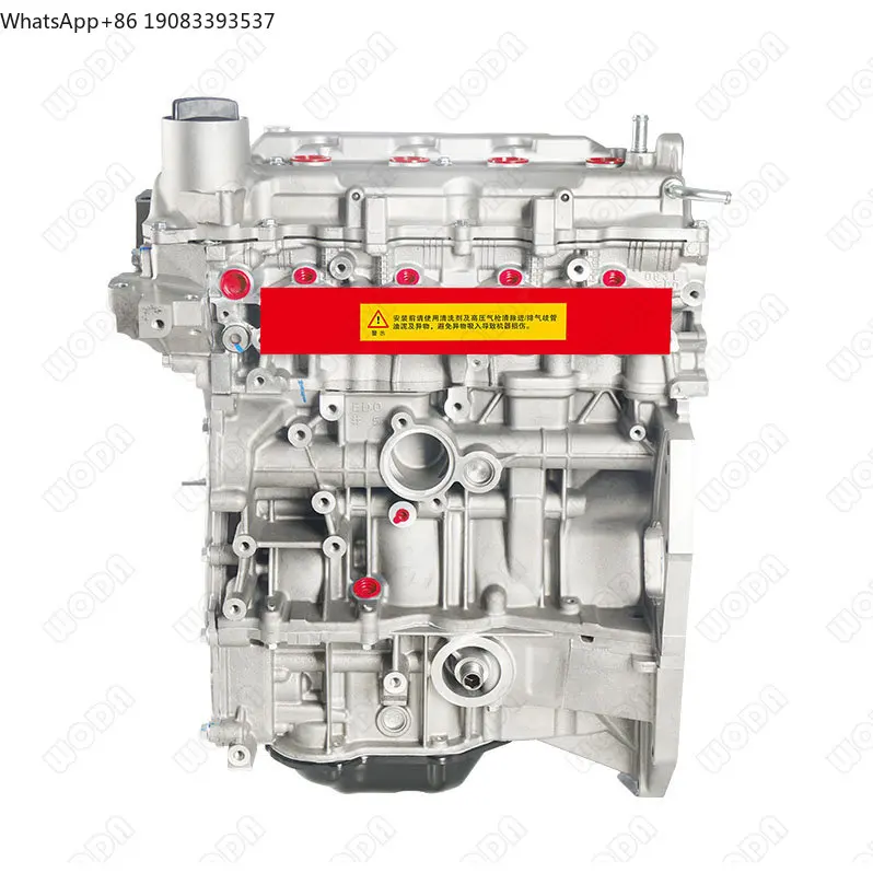 

Комплектный двигатель HR16 HR16DE для Nissan Sylphy, Qashqai, NV200, Tiida, Micra