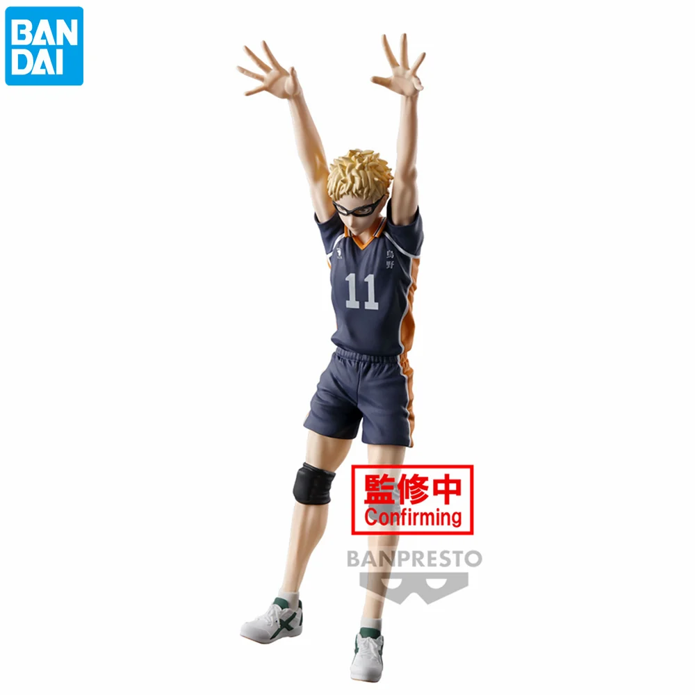 

Bandai BANPRESTO HAIKYU Anime POSING FIGURE KEI TSUKISHIMA Action Figures Model Figurine Toys