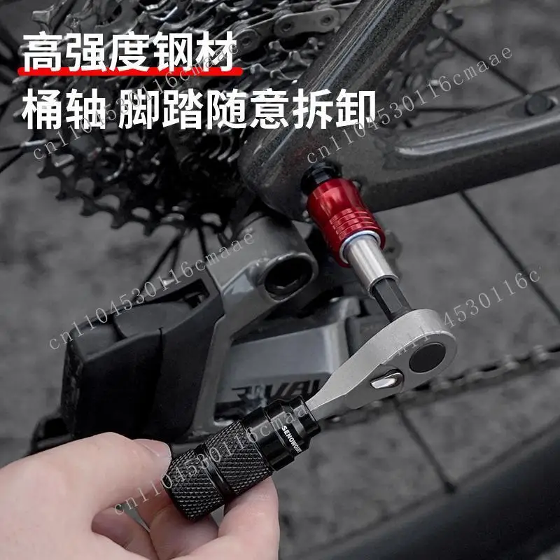 For Bicycle Repair Kit Ratchet Sleeve Wrench Pump Mountain Bike Multifunctional Repair Kit