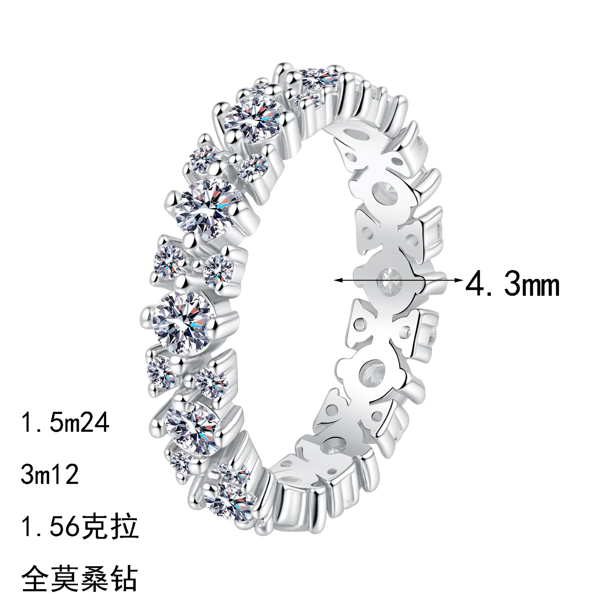 Elegant PT950 Platinum All Moissanite Rings for Women, Fully Paved Diamond Hollow Out Gorgeous Ring, Simple for Daily Wear