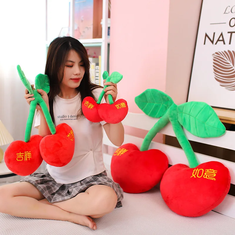 22/35/60cm Simulation Stuffed Fruit And Vegetable Soft Cute Cartoon Cherry Plush Toys For Girls Kids Soothing Toy