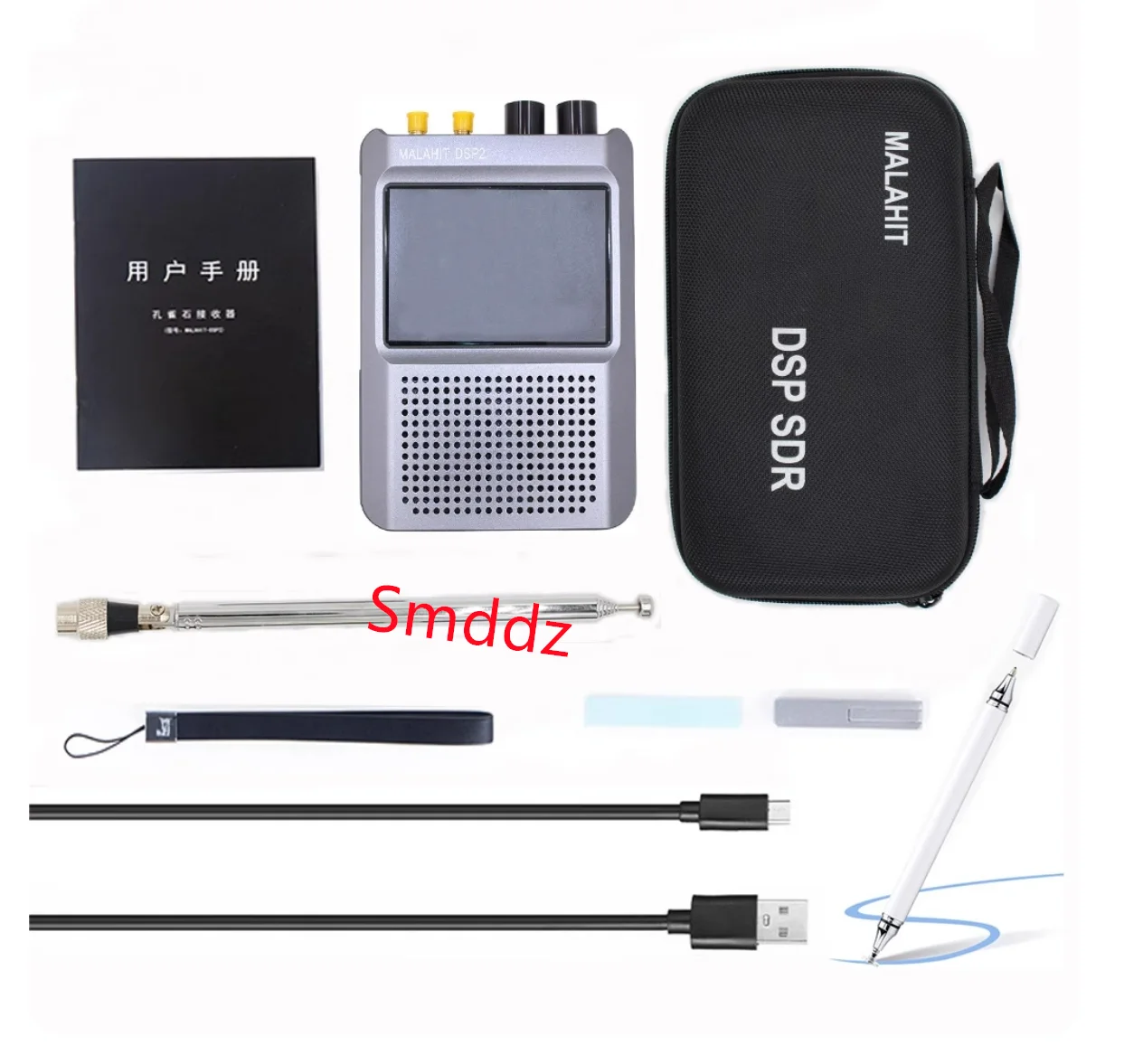 

1 шт., радиоприемник второго поколения DSP2 Malahit-2.40SDR, определяемый радиоприемник