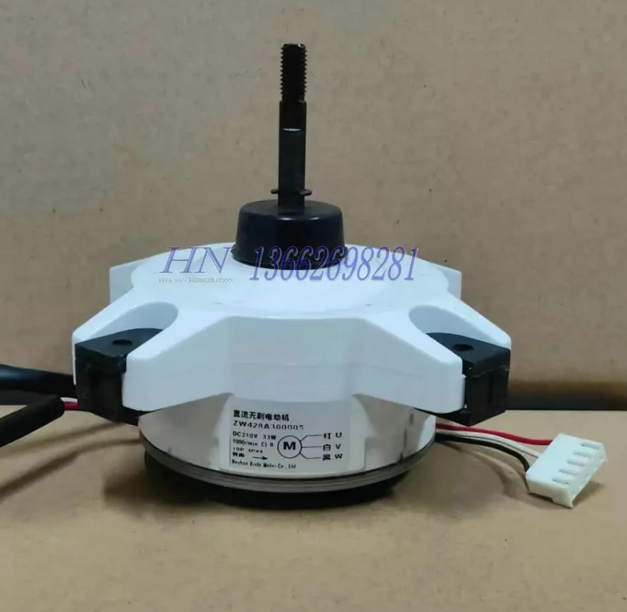ANA 10000CL③ New ZW428A300005 TCL air conditioning DC 3-wire fan TWZ33-A02