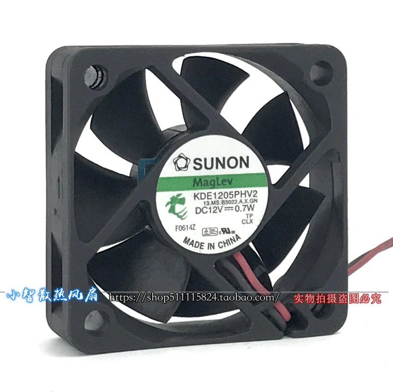 ORIGINAL KDE1205PHV2 12V 5015 50*50*15mm NEW COOLING FAN RADIATOR