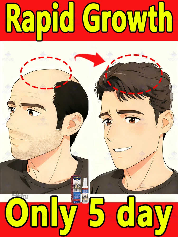 

Один быстрый спирт, мир разницы за корни