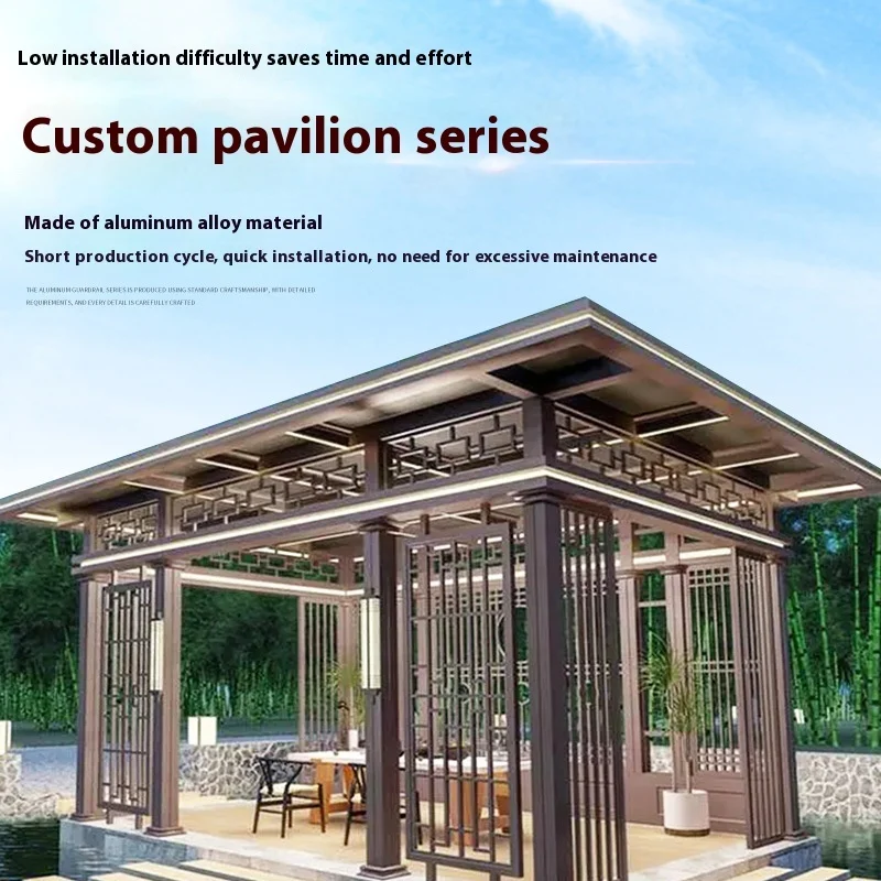 

New Chinese Style Aluminum Alloy Villa Garden Rainproof Outdoor Courtyard Intelligent Electric Louver Pavilion