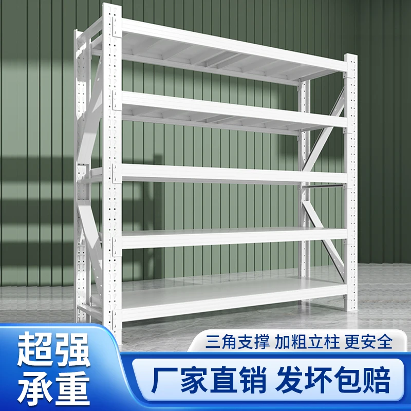 

Storage shelves Multi-layer shelves Warehouse heavy storage Express supermarket display Fashion
