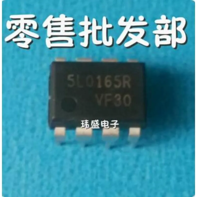 10 pcs 5L0165R 5L0365R DIP-8  5L0165R  Power Management Chip