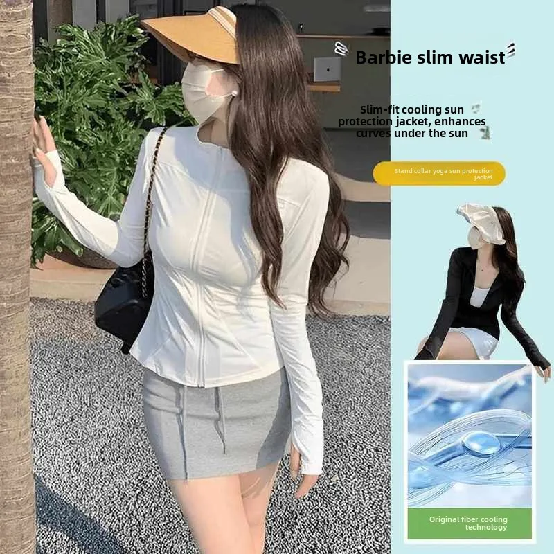 Stand collar-white
