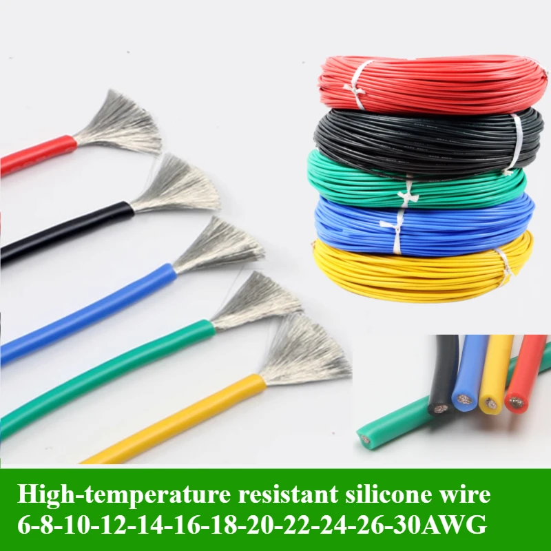 

1/3/5m High-temperature Resistant Silicone Connection Wire 6/8/10/12/14/16/18/20/22/24/26/28/30AWG Model Unmanned Aerial Vehicle