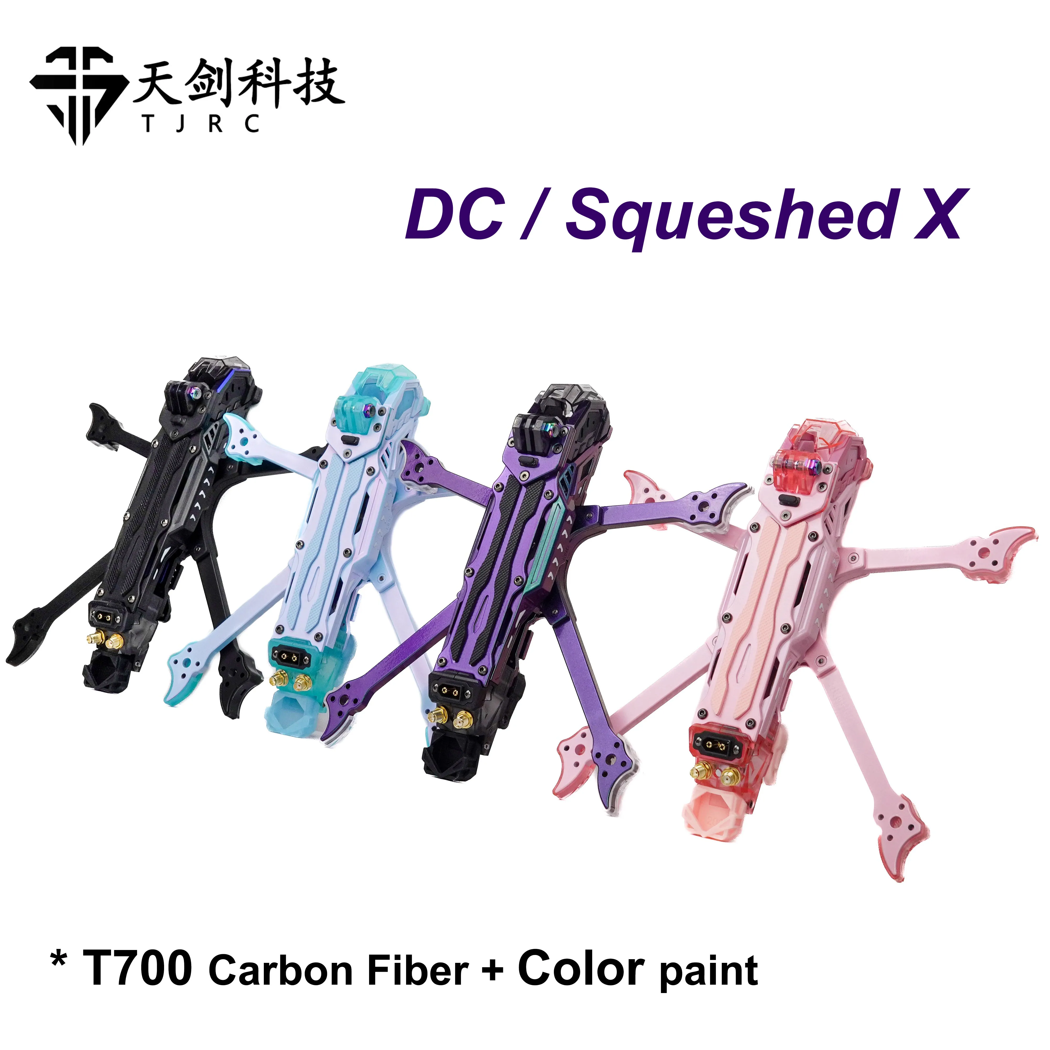 TJRC J5 V2 5inch 225mm T700 Carbon Fiber Color Paint DC / Squeshed X FPV Frame LED Support 6S DJI O4 Pro for FPV Freestyle Drone