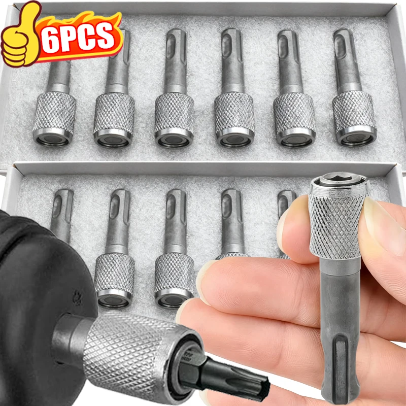 

1/4 Inch Bit Holder Adapter Hex Shank Converter Electric Hammer Screwdriver Drill Bit Chuck Socket Impact Driver Conversion Tool