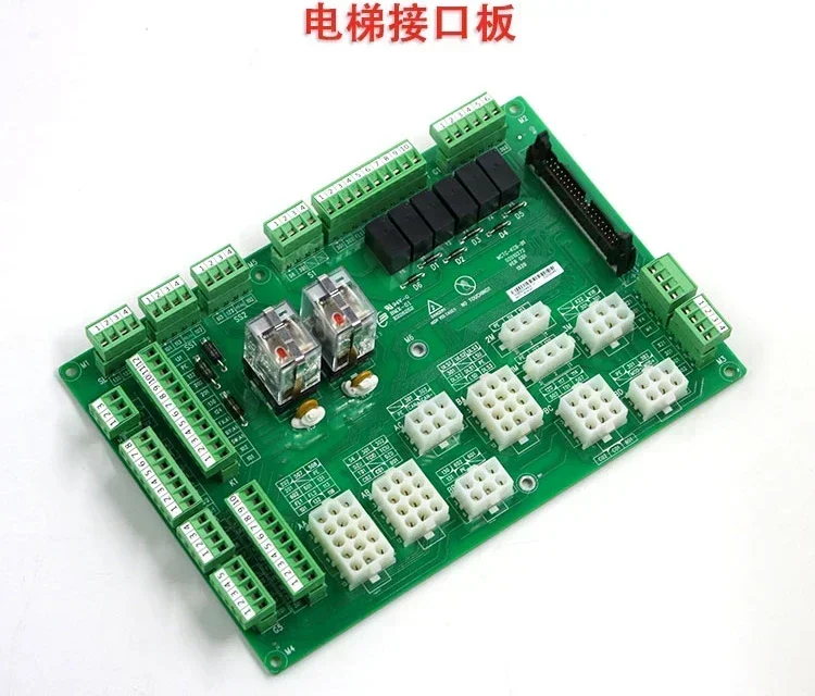 

MCTC-KCB-B1B2B4B6 Electronic board Elevator wiring board A1A2C1C4C4GADEO
