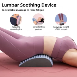 Portable Back Stretcher Pillow For Back Pain Relief Adjustable Spine Board Multi-Level Trigger Point Stretcher Posture Corrector