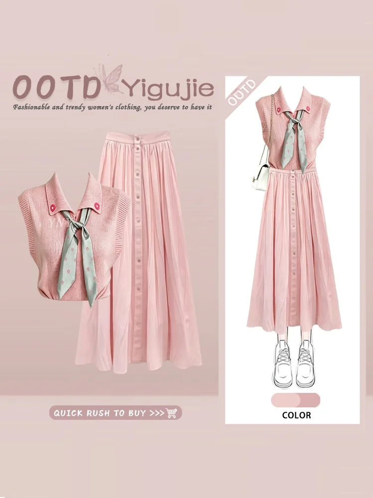 Pink Summer Dopaamine  Neck Silk Scarf Knitted Top Half Skirt Two Piece Set Sweet And Fairy Tale like Women's Fashion Ens...