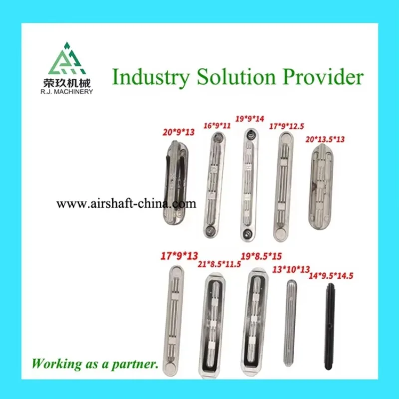 Type Rubber Differential Customizable Steel/Aluminum/Carbon Fiber Air Shaft Lug