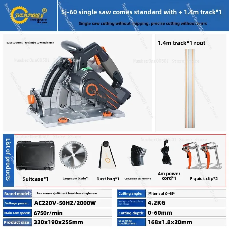 

JZY SJ-60 Brushless Track Saw Dust-Free Circular Saw for Woodworking Plasterboard Cutting Portable Electric Saw