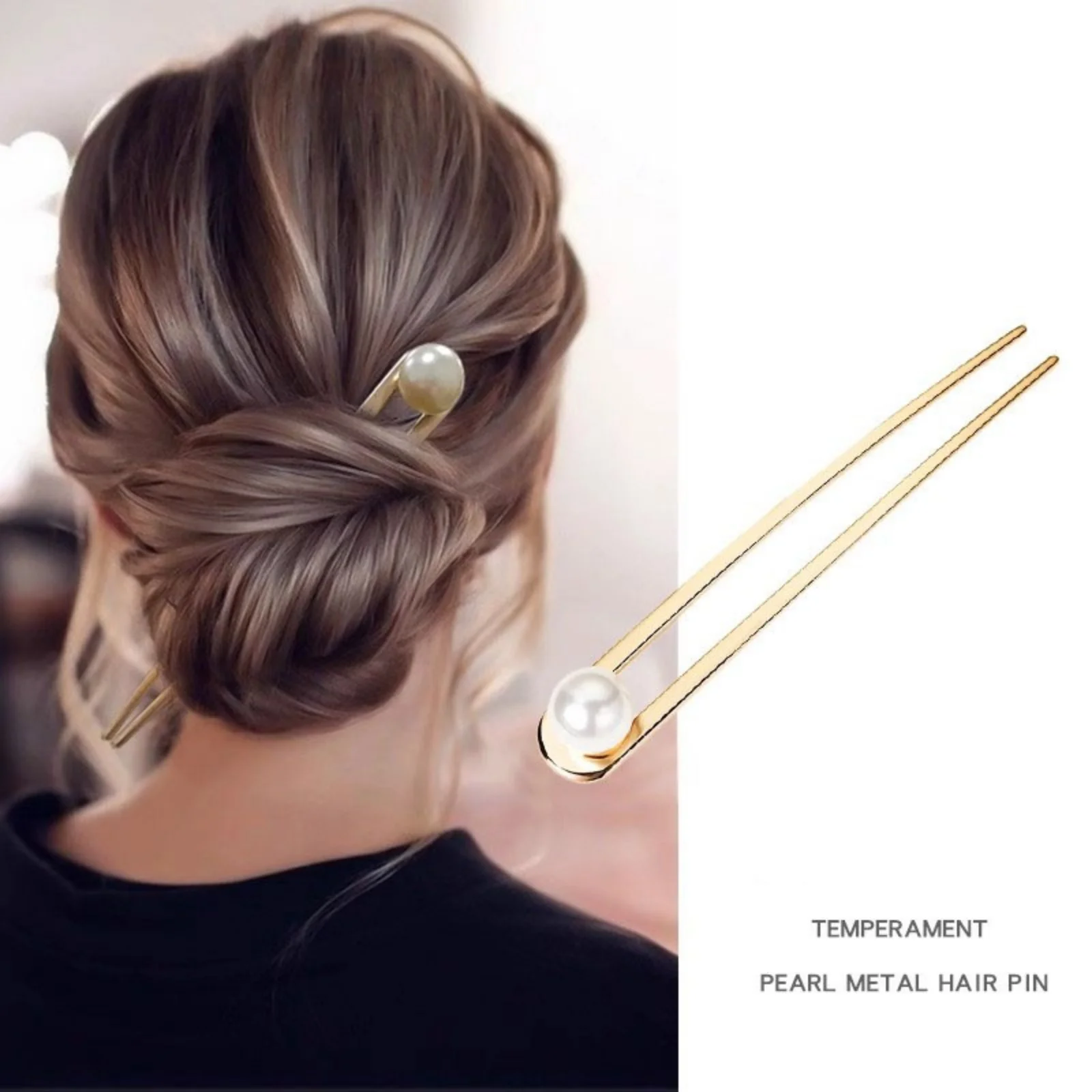1PC U-Shaped Hairpin/Fork with Pearls - Back-of-Head Updo Styling Accessory, Premium Minimalist Metal Hair Ornament