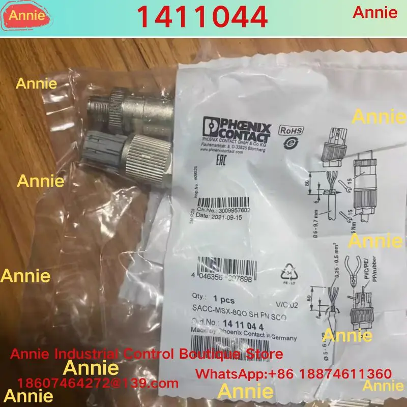 

brand-new SACC-MSX-8QO SH PN SCO 8-core data connector 1411044