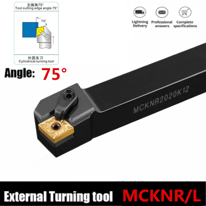 HOT 1Pc MCKNR1616H12 MCKNR2020K12 MCKNR2525M12 MCKNR3232P12 MCKNR2525M16 MCKNR3232P16/19 MCKNL lathe Extermal Turning Bar Holder