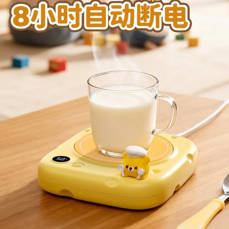 Käsewärmer Untersetzer Konstante Temperatur Smart Milchwärmer Keramik Tassenwärmer Desktop Haushalt Gesundheit Heizung Untersetzer