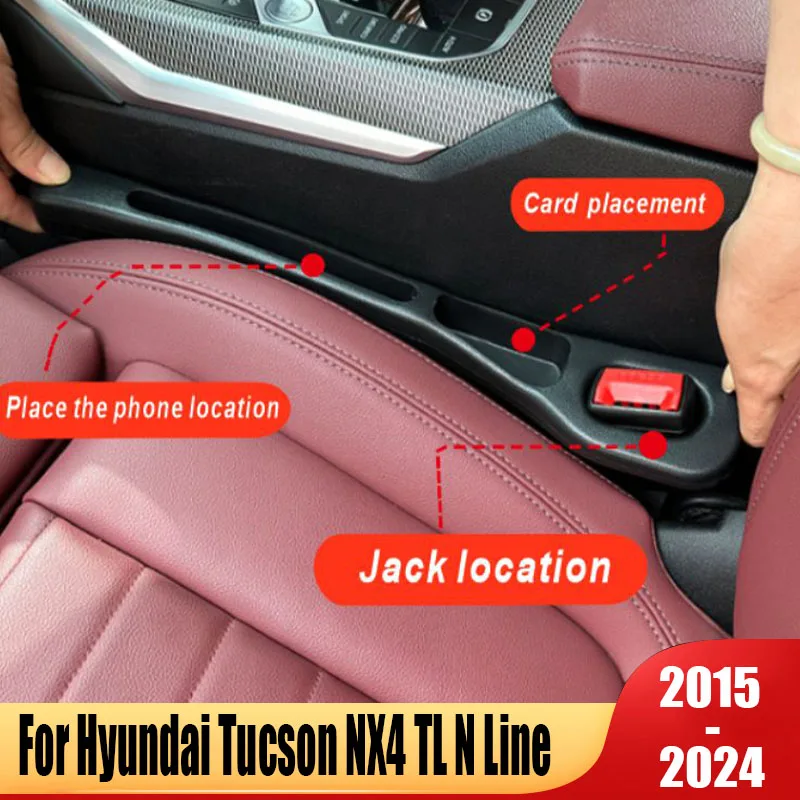 

Car Seat Gap Filler Plug Filler Strip With Slot Leak-proof Dustproof Storage Strip For Hyundai Tucson 2015 2016~2023 Accessories