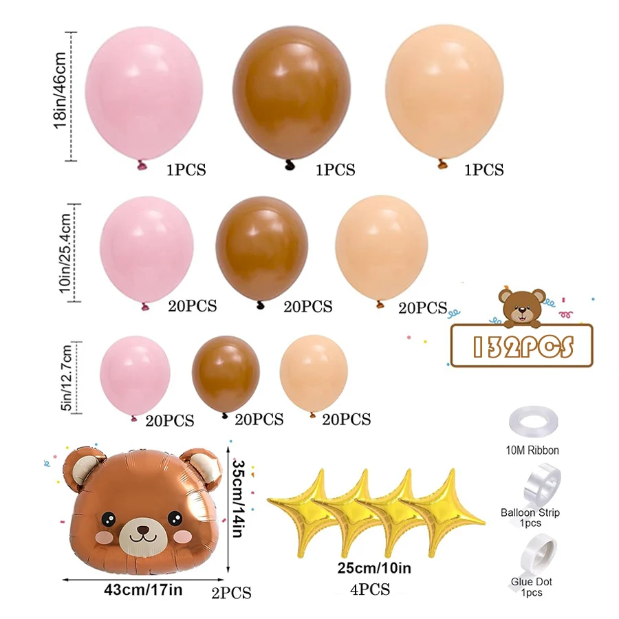 ชุดลูกโป่งสีน้ำตาล ชมพู และนู้ - Balloon Arch Kit บทวิจารณ์และราคา