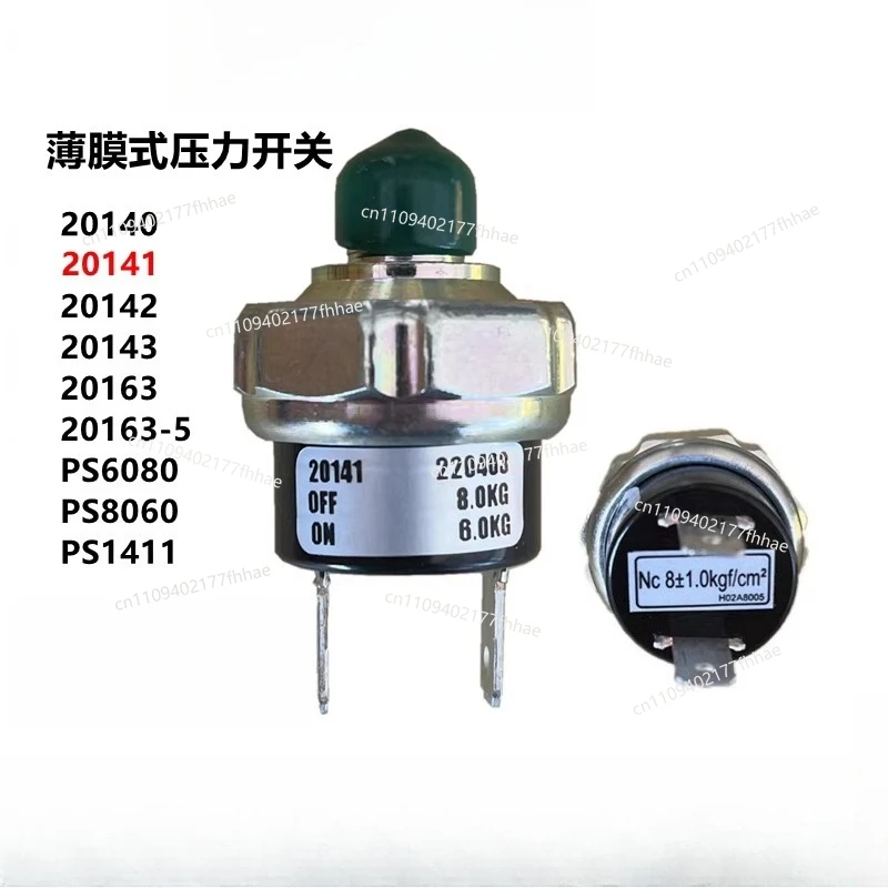 For Membrane Pressure Switches 20143 20140 DBS1B0005