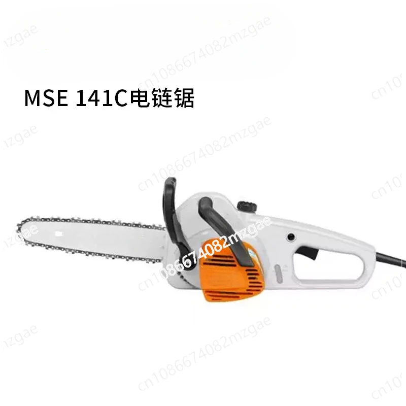 German Imported Electric Chain Saw, Woodworking , Professional Wood Carving Saw, Inlaid Chain Saw, Ice Carving