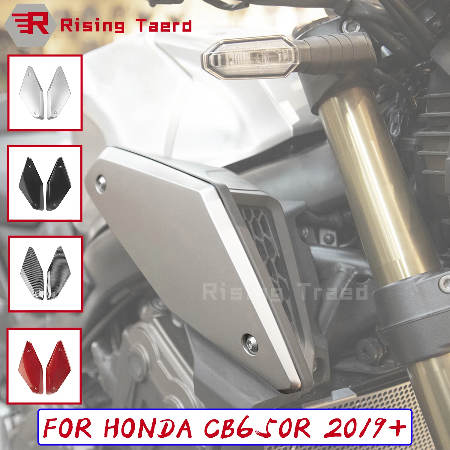 غطاء لوحة جانبية لإطار الدراجة النارية ، شارات حماية القشرة ، وسادة خزان تزيين ، غاز ، هوندا CB650R ، CBR650R ، CB ، CBR ، 650R ،