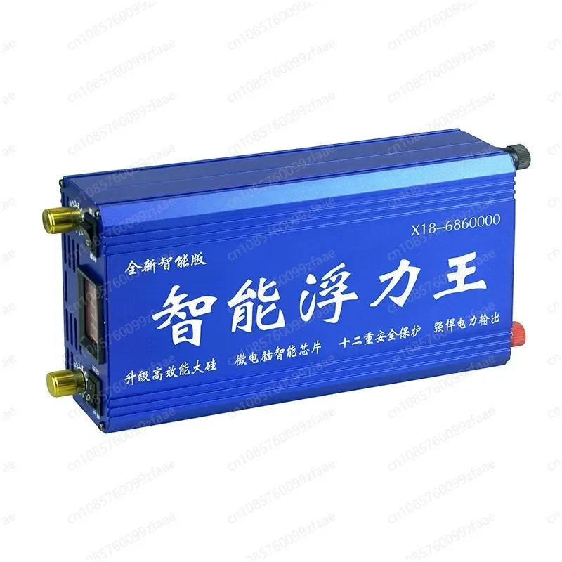 Intelligent inverter head DC12v battery boost/converter