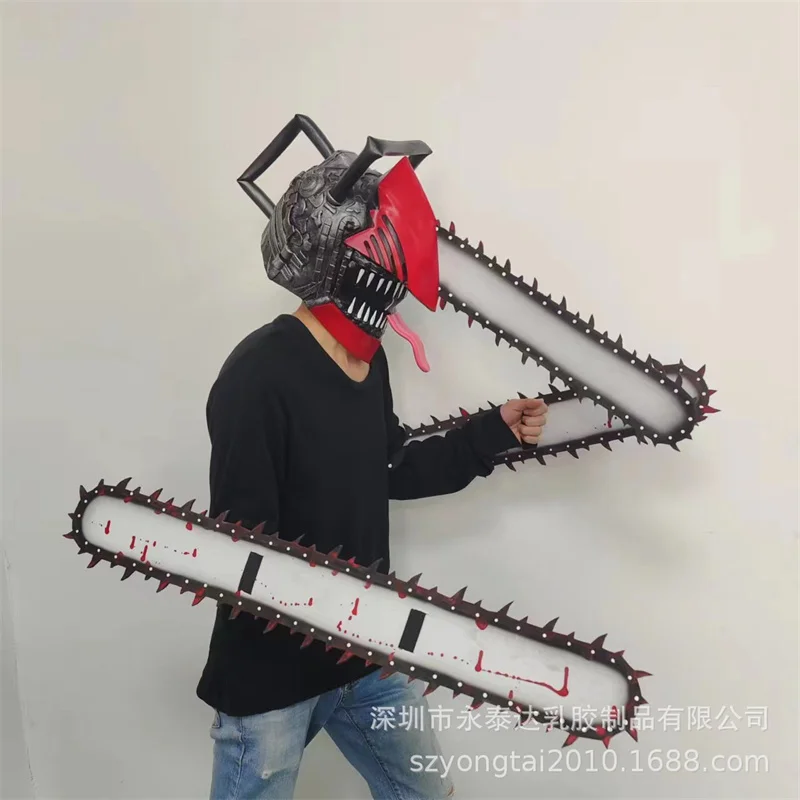 Anime Denji Chainsaw Cosplay Mask Headgear Role Saw Latex Helmet Halloween Props Accessories For Adult Gift