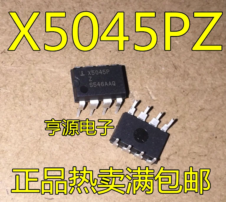 

10pcs 100% orginal new X5045PZ X5045 X5045P DIP8 Operational Amplifier Power Management