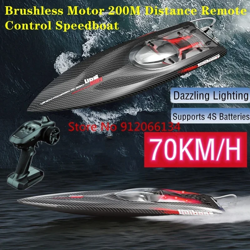 70KM/H Brushless Racing Remote Control Boat 200M 63CM Large LED Lighting 120A Electrical regulation High Speed RC Speedboat Boat