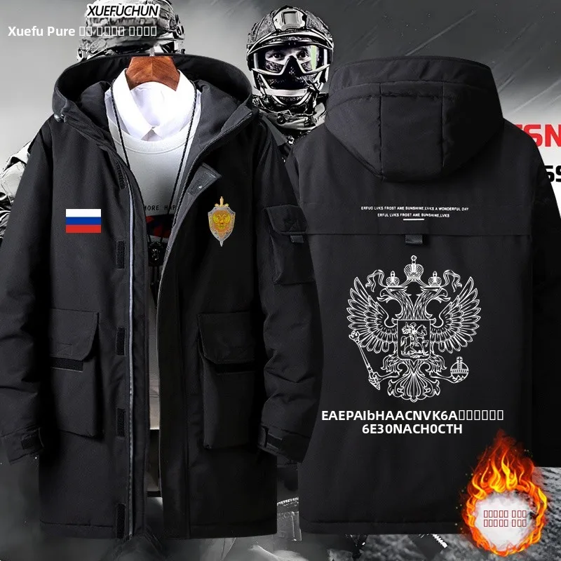 

Тактическая куртка FSB, мужская пуховая куртка, теплая стеганая куртка из полиэфирного волокна в стиле милитари для мужчин, верхняя одежда