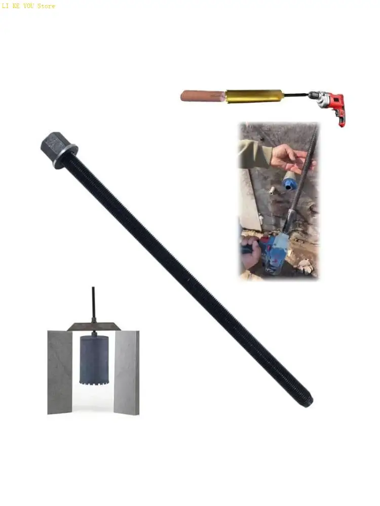 W3JE Quick Release Bit Extractor Fit for Concrete Drilling Heavy Duty Steel 40cm