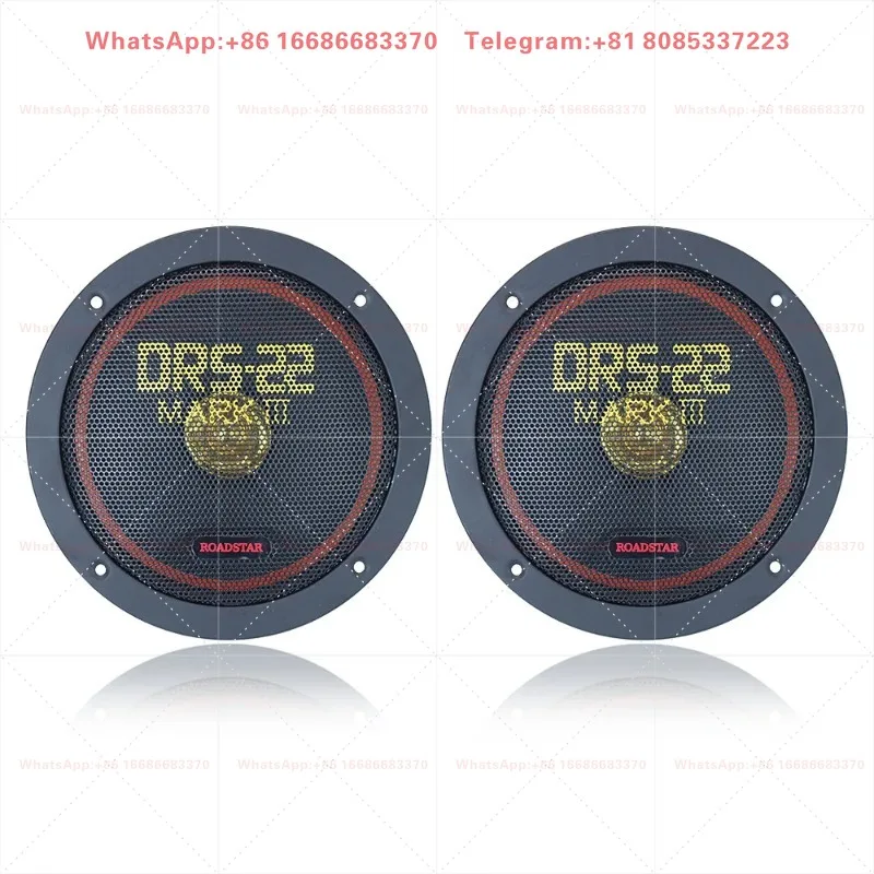 DRS22 6 Inch Integrated Midrange Bass Tweeter Coaxial Speaker Automobile Stereo Audio Sound Accessory Part