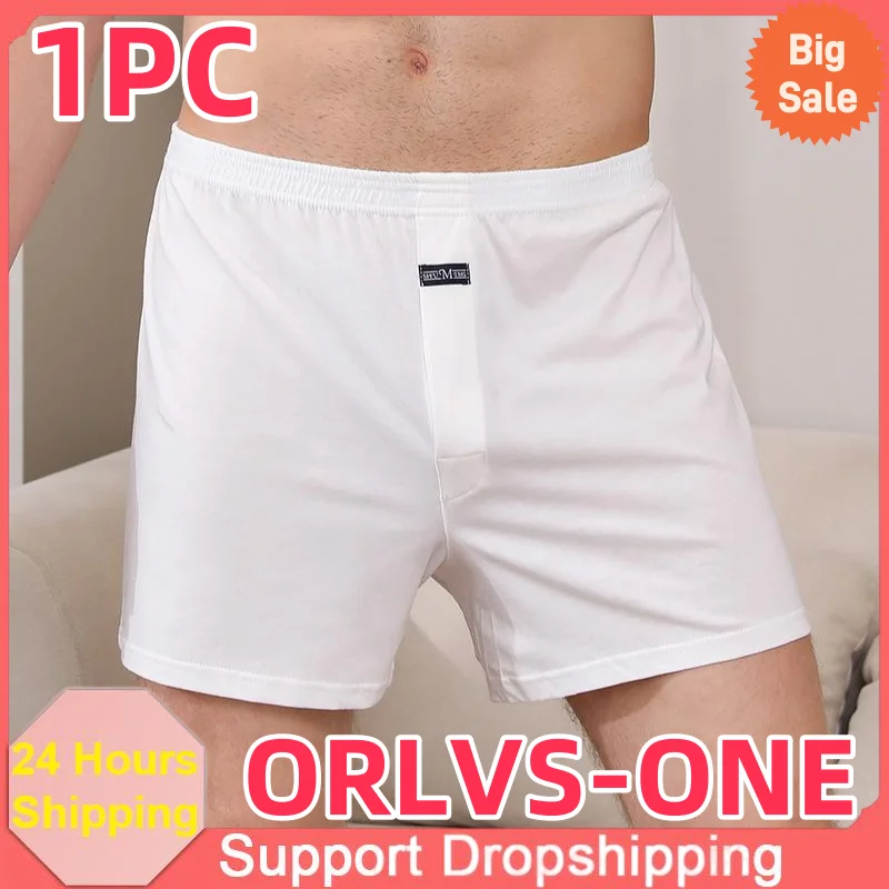 1PC Herren Slips Baumwolle Boxer Unterhose Aro Hosen Schlaf Unterhose Jungen Kurze Bequeme Atmungsaktive Unterwäsche Lounge Hosen