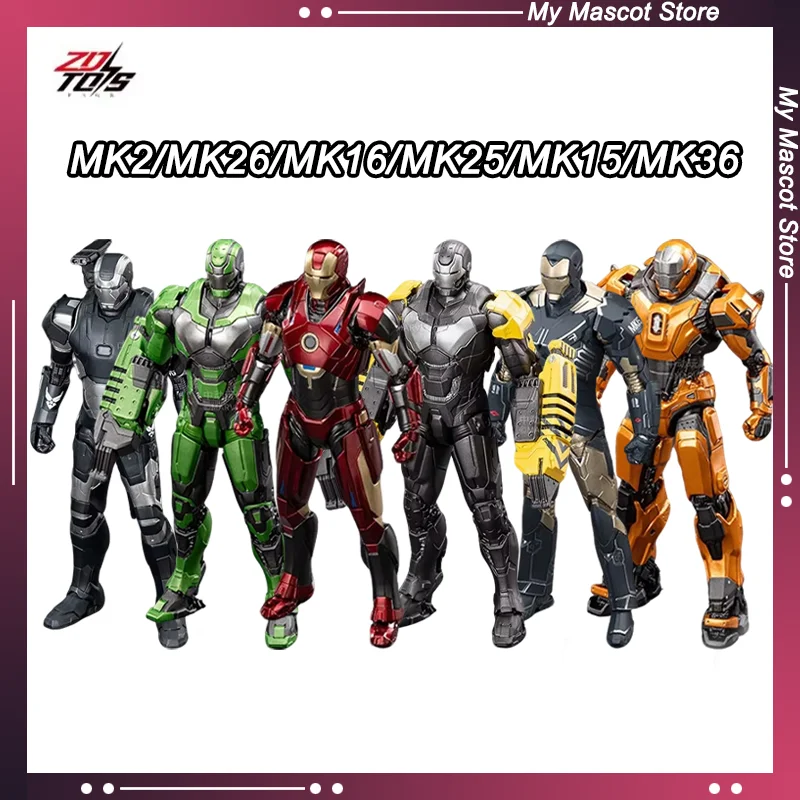 Zhongdong War Machine Iron Man Articulated Action Figure Avengers Model Marvel Series Collectible Toy Desktop Display Gift