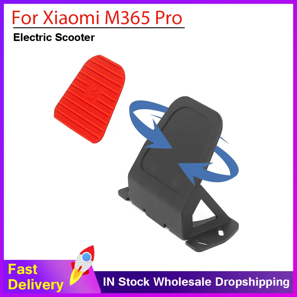 

Подножка Monorim для электросамокатов XIAOMI M365 1S 1PRO 2PRO: улучшенная посадка и комфорт при езде, новые аксессуары для комфортной посадки.