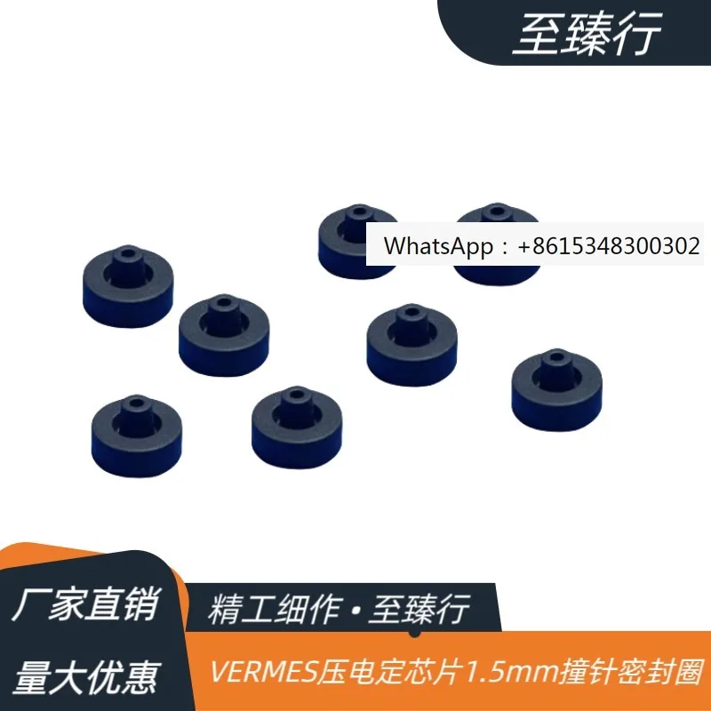 5 uds dispensador de pegamento sellado de desbordamiento 1,5*5*7,7*2,7 VERMES chip fijo piezoeléctrico 1,5mm pin de disparo anillo de sellado UPE