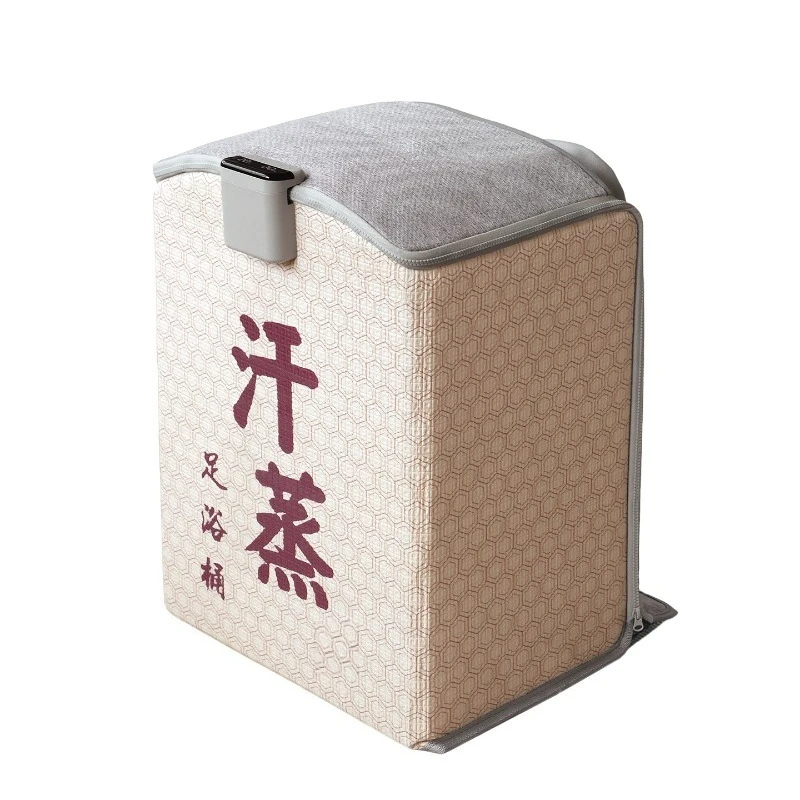 

Anhydrous foot bath bucket, foot bath, dry steam foot bath bucket