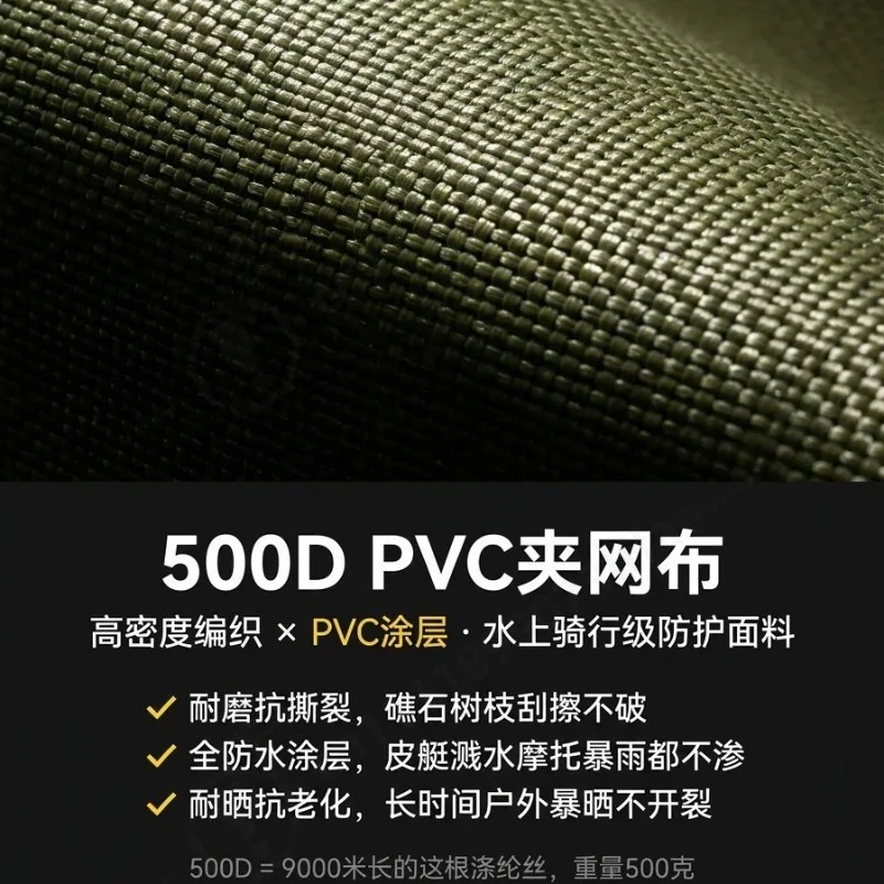 Waterproof Insulated Cooler Bag, 20L, 500D PVC Tarpaulin, Custom Portable Thermal Storage Bag for Kayak, Motorcycle Outdoor Use