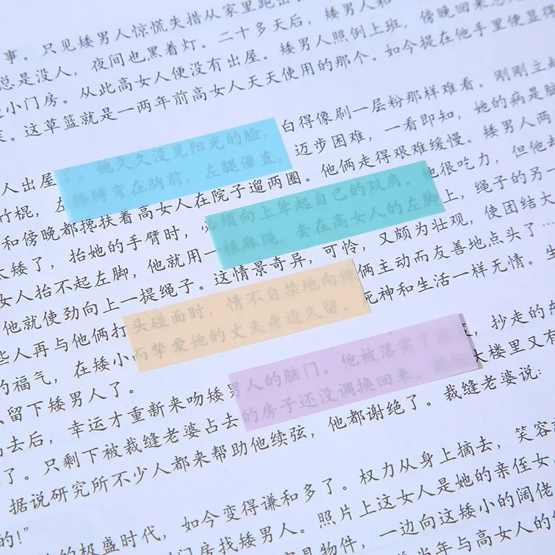 200Pcs Morandi Color Translucent PET Index Stickers Color Classify Bookmarks Stationery Memo Pad Notebook Key Mark Sticky Notes